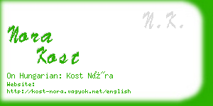 nora kost business card